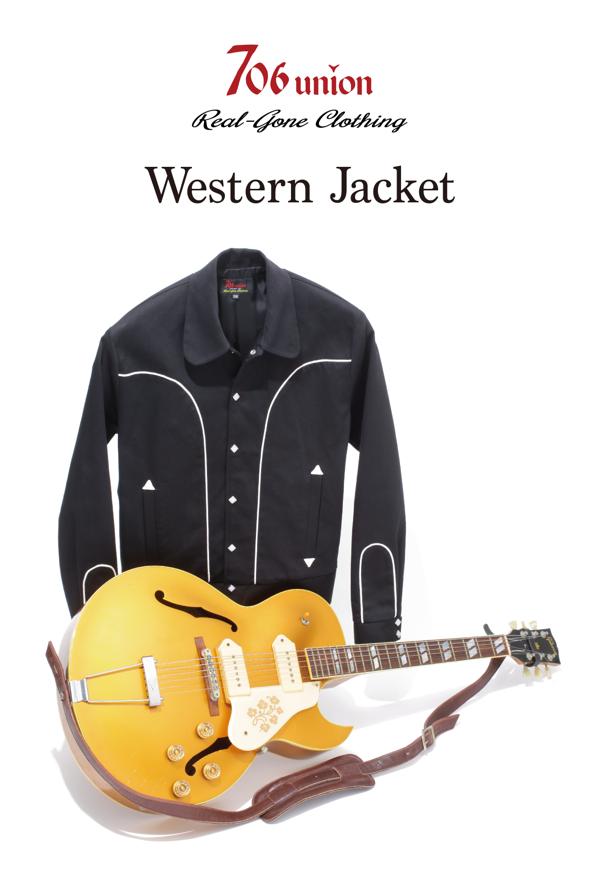 Western Jacket】50sヴィンテージを再構築したウエスタンジャケット 